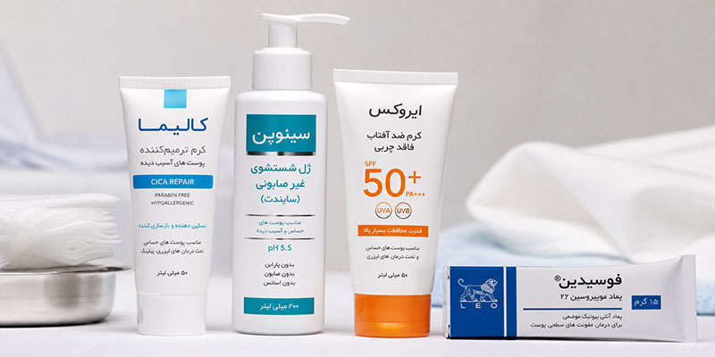 استفاده بعد از درمان لیزر زخم