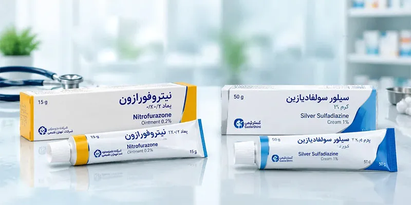 پمادهای-نیتروفورازون-و-سولفادیازین-نقره